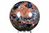 Deep Blue, Polished Sodalite Sphere #241700-1